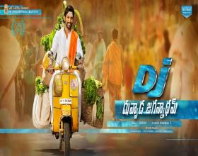 Tremendous response for Duvvada Jagannadham teaser!